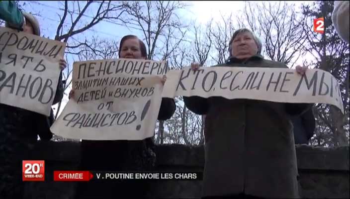 Babusi with pro-Russian placards - Pensioners: Protect our children and grandchildren from the fascists! | Who if not us?